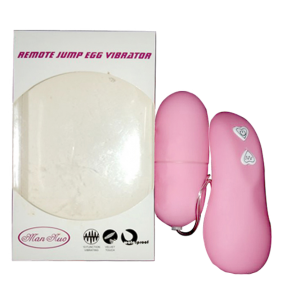 REMOTE JUMP EGG VIBRATOR BV-033